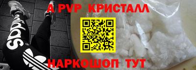 кокаин Уссурийск