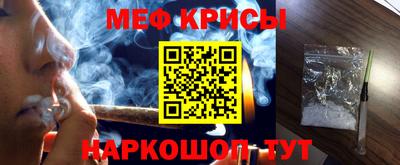 кокаин Уссурийск