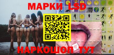 кокаин Уссурийск