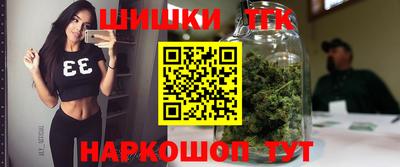 мефедрон Усть-Джегута