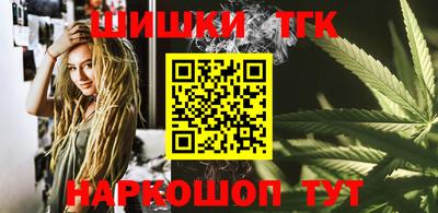 кокаин Уссурийск