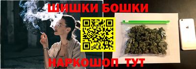 мяу мяу кристалл Усть-Илимск