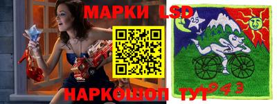 кокаин Уссурийск
