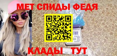 кокаин Уссурийск