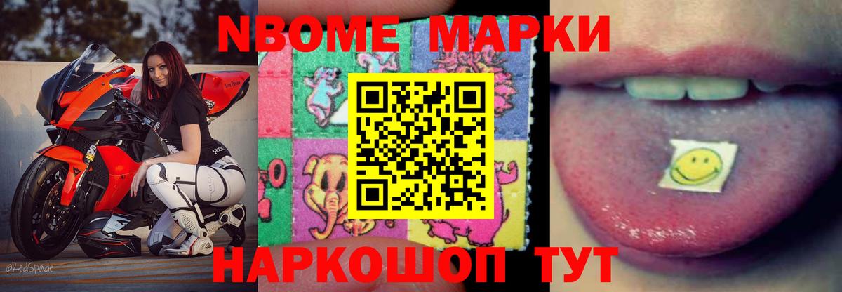 ЛСД экстази ecstasy  LSD-25 экстази  Гатчина  ЛСД экстази кислота  Вход с VPN 